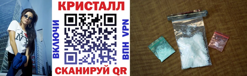 Амфетамин 97% Беломорск