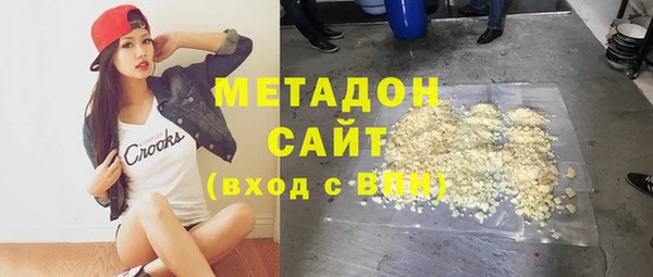 прущая мука Балахна