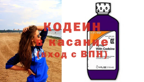 прущая мука Балахна
