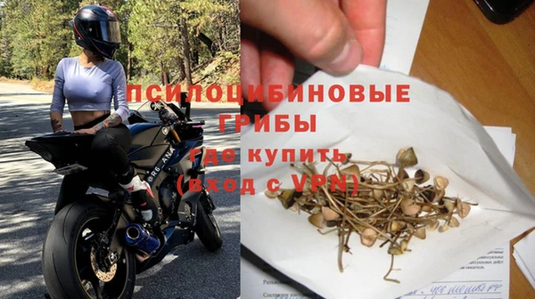 прущая мука Балахна