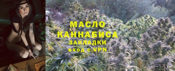 дживик Балабаново