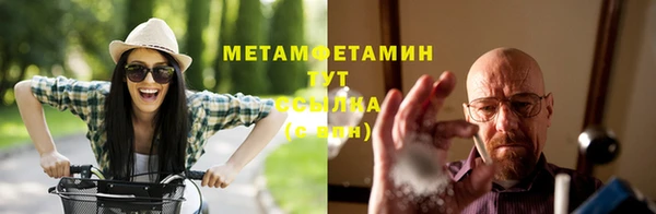 дживик Балабаново