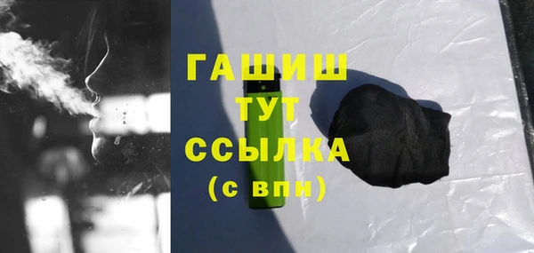 дживик Балабаново