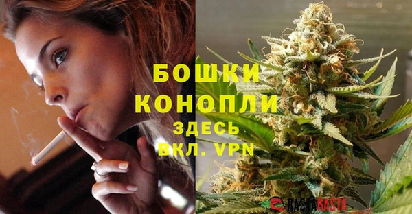 дживик Балабаново