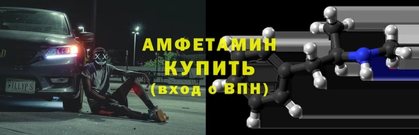 дживик Балабаново