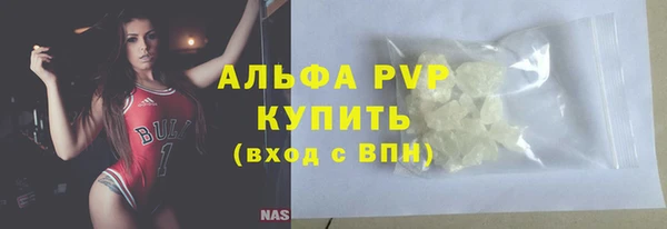 дживик Балабаново