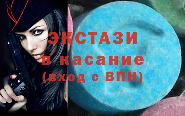 дживик Балабаново
