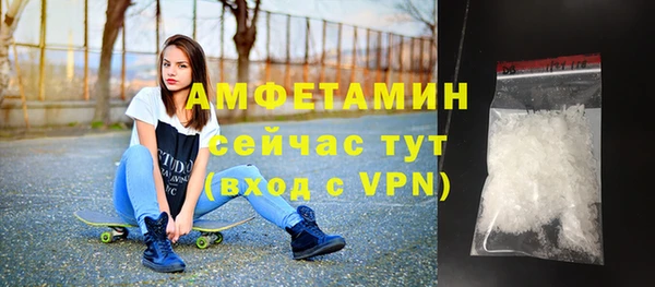 ПСИЛОЦИБИНОВЫЕ ГРИБЫ Баксан