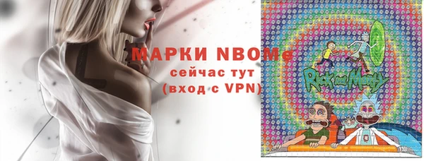 дживик Балабаново