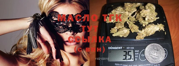 дживик Балабаново