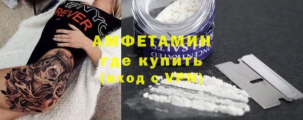 дживик Балабаново
