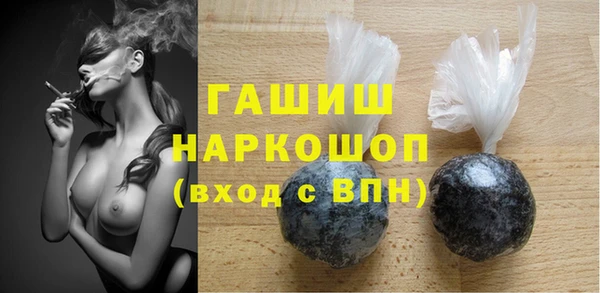 дживик Балабаново