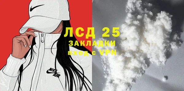 a pvp Новодвинск