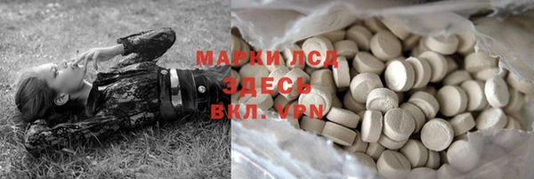 дживик Балабаново