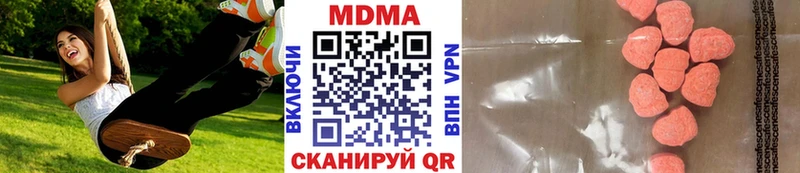 MDMA crystal  это какой сайт  Беломорск  МЕГА зеркало 